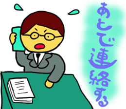 Work man Sticker part1 sticker #13034037