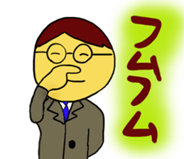 Work man Sticker part1 sticker #13034046