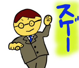 Work man Sticker part1 sticker #13034047