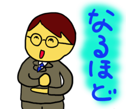 Work man Sticker part1 sticker #13034049