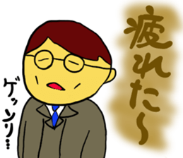 Work man Sticker part1 sticker #13034051