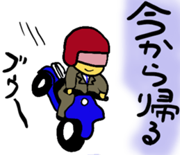 Work man Sticker part1 sticker #13034059