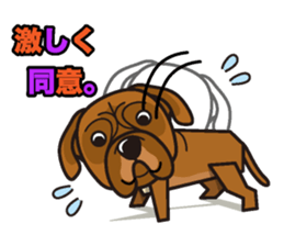 iinu - Bordeaux Mastiff sticker #13034102