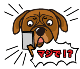 iinu - Bordeaux Mastiff sticker #13034103