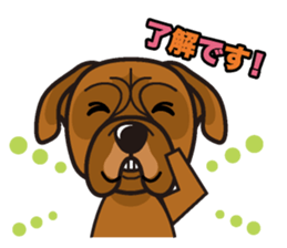 iinu - Bordeaux Mastiff sticker #13034104