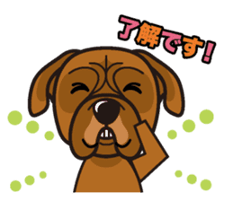 iinu - Bordeaux Mastiff sticker #13034104