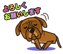 iinu - Bordeaux Mastiff sticker #13034105