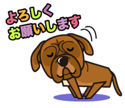 iinu - Bordeaux Mastiff sticker #13034105