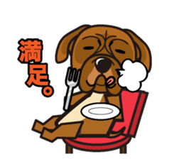 iinu - Bordeaux Mastiff sticker #13034106