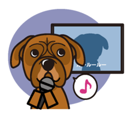 iinu - Bordeaux Mastiff sticker #13034108