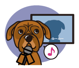 iinu - Bordeaux Mastiff sticker #13034108