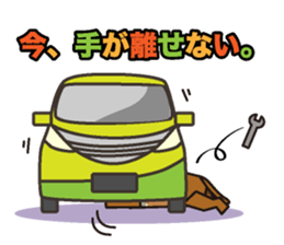 iinu - Bordeaux Mastiff sticker #13034111