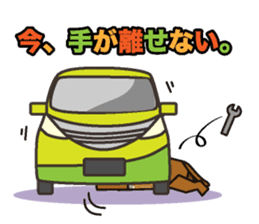 iinu - Bordeaux Mastiff sticker #13034111