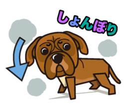iinu - Bordeaux Mastiff sticker #13034112