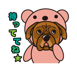 iinu - Bordeaux Mastiff sticker #13034113