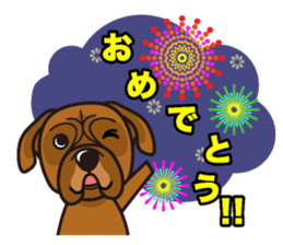 iinu - Bordeaux Mastiff sticker #13034114