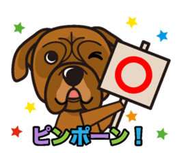 iinu - Bordeaux Mastiff sticker #13034116