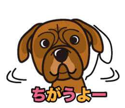 iinu - Bordeaux Mastiff sticker #13034117