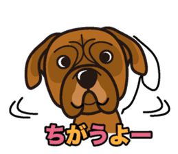 iinu - Bordeaux Mastiff sticker #13034117