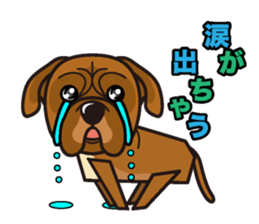 iinu - Bordeaux Mastiff sticker #13034118