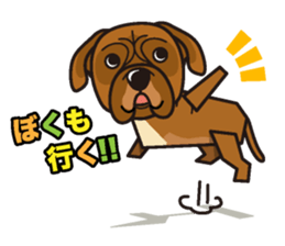 iinu - Bordeaux Mastiff sticker #13034119
