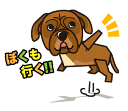iinu - Bordeaux Mastiff sticker #13034119