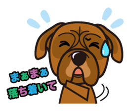 iinu - Bordeaux Mastiff sticker #13034124