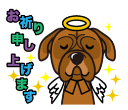 iinu - Bordeaux Mastiff sticker #13034128