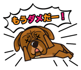 iinu - Bordeaux Mastiff sticker #13034130