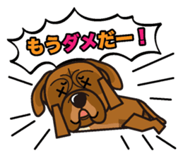 iinu - Bordeaux Mastiff sticker #13034130