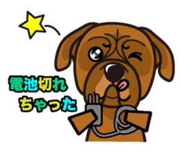 iinu - Bordeaux Mastiff sticker #13034131