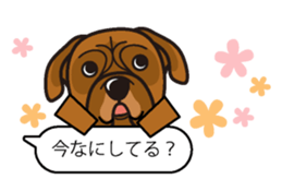 iinu - Bordeaux Mastiff sticker #13034133