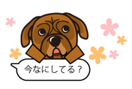 iinu - Bordeaux Mastiff sticker #13034133