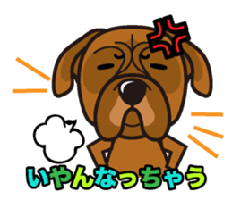 iinu - Bordeaux Mastiff sticker #13034134