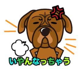 iinu - Bordeaux Mastiff sticker #13034134