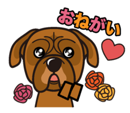 iinu - Bordeaux Mastiff sticker #13034136