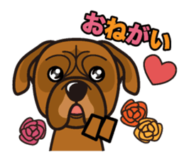 iinu - Bordeaux Mastiff sticker #13034136