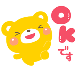 karahuru KUMA sticker #13034224