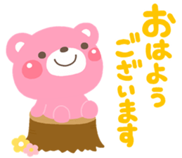 karahuru KUMA sticker #13034226