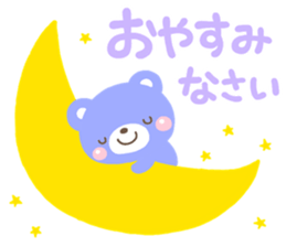 karahuru KUMA sticker #13034227