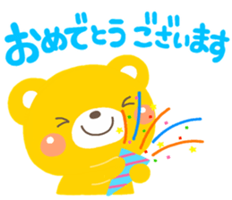 karahuru KUMA sticker #13034229