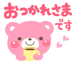 karahuru KUMA sticker #13034230
