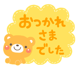 karahuru KUMA sticker #13034231