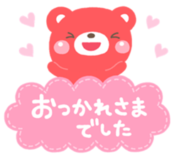 karahuru KUMA sticker #13034232