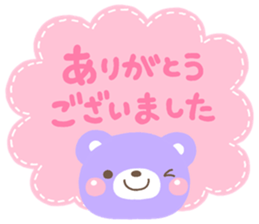 karahuru KUMA sticker #13034235