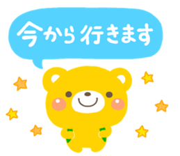 karahuru KUMA sticker #13034240
