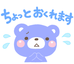 karahuru KUMA sticker #13034243