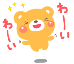 karahuru KUMA sticker #13034251