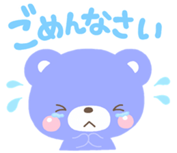 karahuru KUMA sticker #13034258