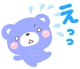 karahuru KUMA sticker #13034259